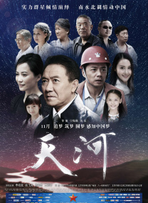 超前点播网