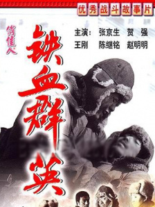 超前点播网
